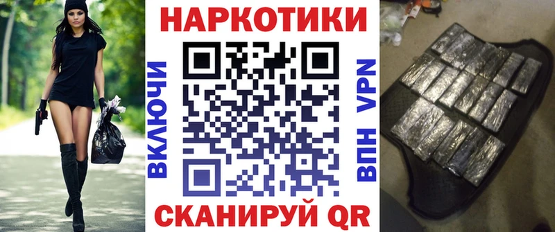Цена Усть-Катав АМФ  LSD-25  ГАШ 