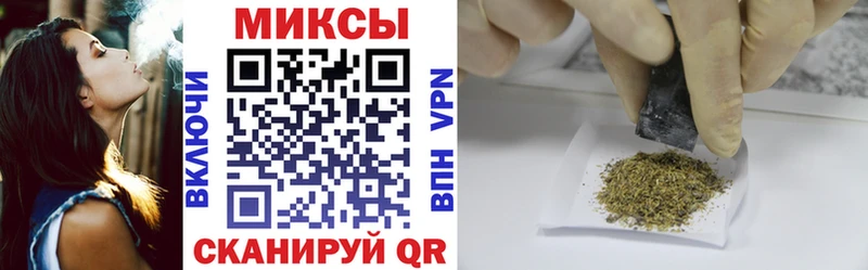 БУТИРАТ BDO  где продают   кракен ТОР  Усть-Катав 