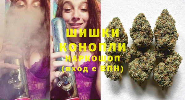 каннабис Нефтекумск