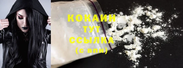 мдма Нея