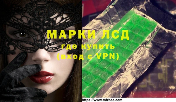 мефедрон мука Нефтегорск