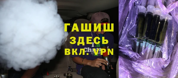 мдма Нея