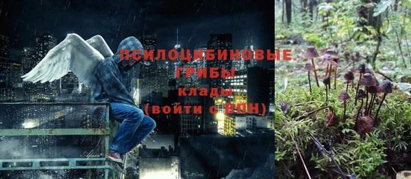 мдма Нея