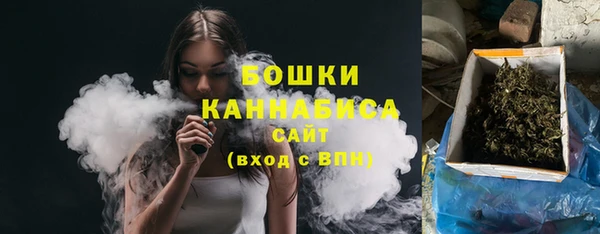 мефедрон мука Нефтегорск