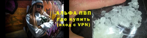 каннабис Нефтекумск