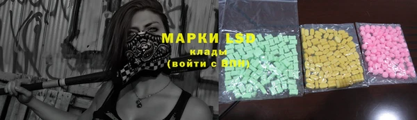 каннабис Нефтекумск
