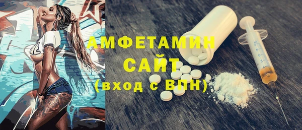 каннабис Нефтекумск