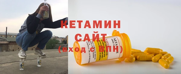 мефедрон мука Нефтегорск