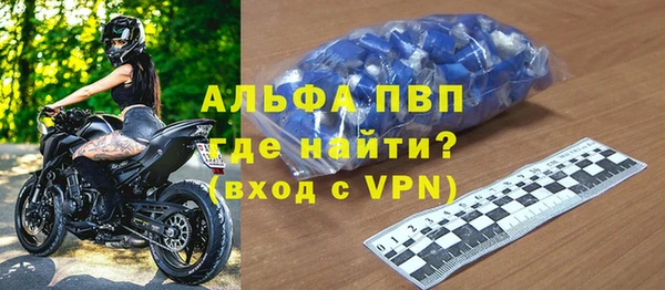 каннабис Нефтекумск