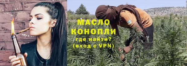 мдма Нея