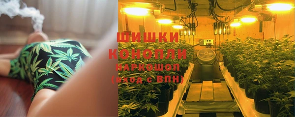 мдма Нея