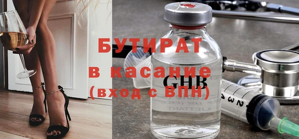 мдма Нея