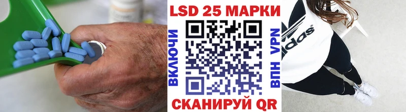 закладки  Усть-Катав  Лсд 25 экстази ecstasy 